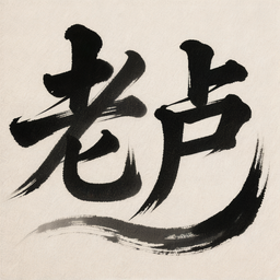 BOO编辑器