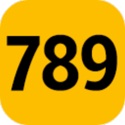 789开区助手