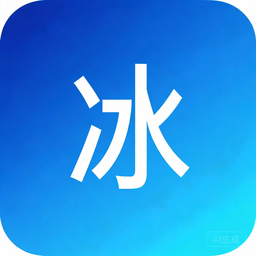 996PC免费仿无极编辑器