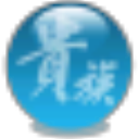 传奇地图编辑器V5.0无限制VIP版