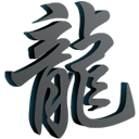 安度地图索引修改工具