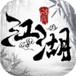老GOM补丁及Pak密码读取