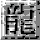 GOM-Key登陆器